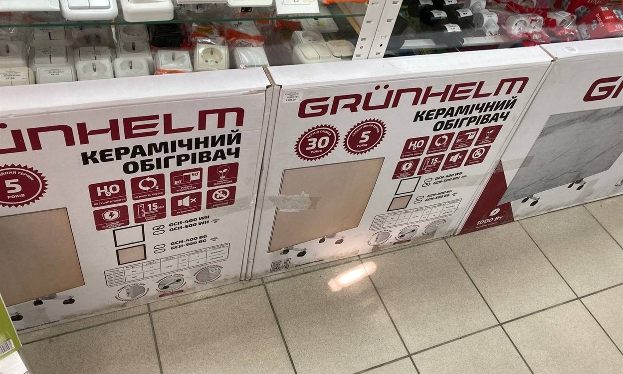 як зігрітися коли холодно_2