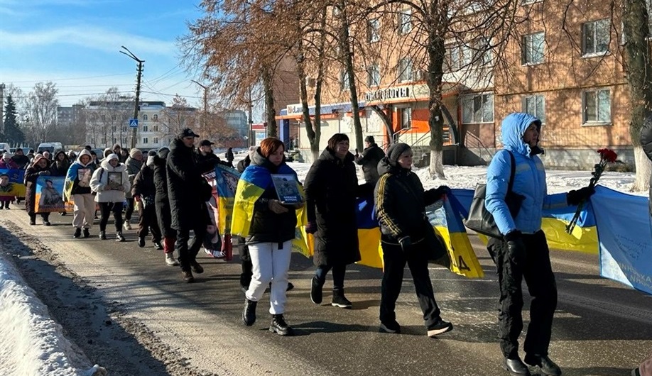 Мовчазна хода пошани Героїв у Переяславі 21 лютого 2026 р. 