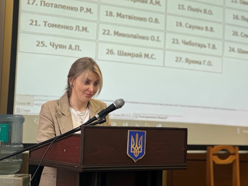 Тетяна Кондратенко: "З лісу можна вивозити тільки листочки, квіточки і грибочки" 