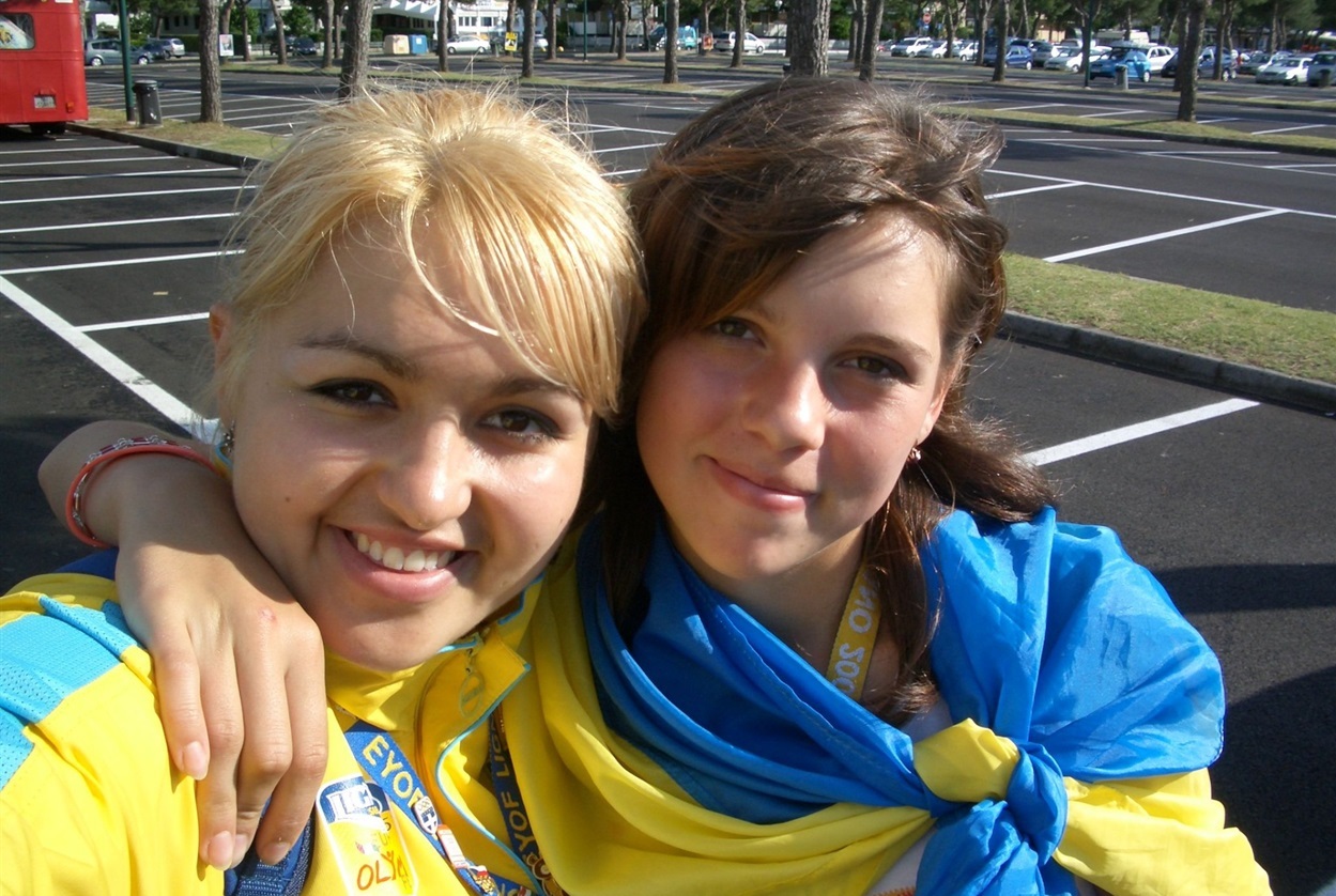 змагання