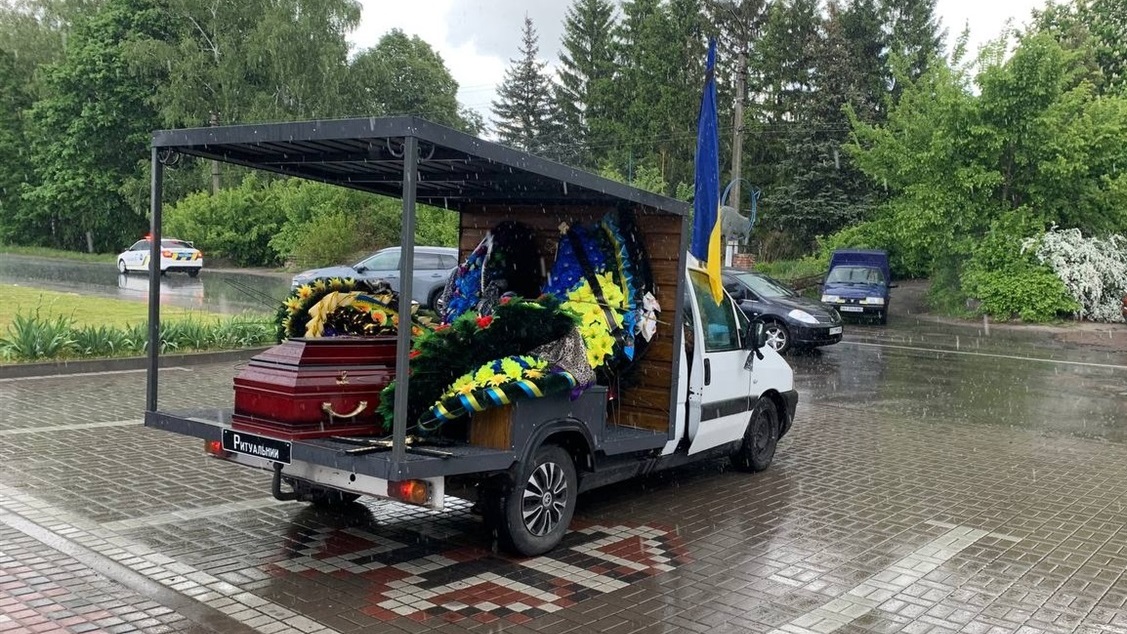 Прощання з Миколою Онопрієнком