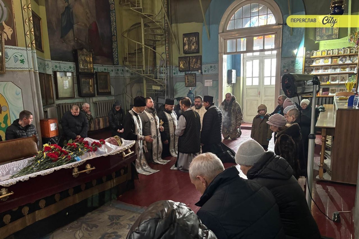 У Переяславській громаді попрощалися із Захисником Дмитром Ячіним, який помер після поранення