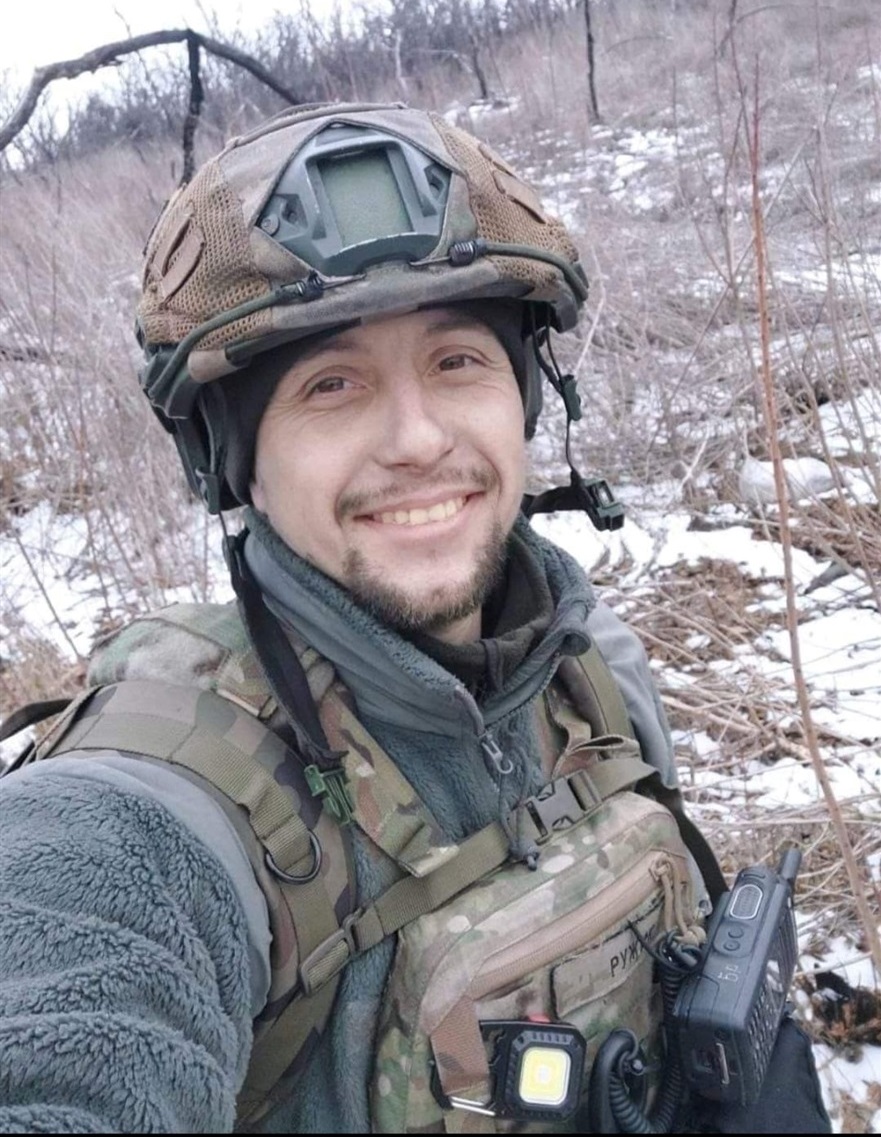 Дмитро Ружановський
