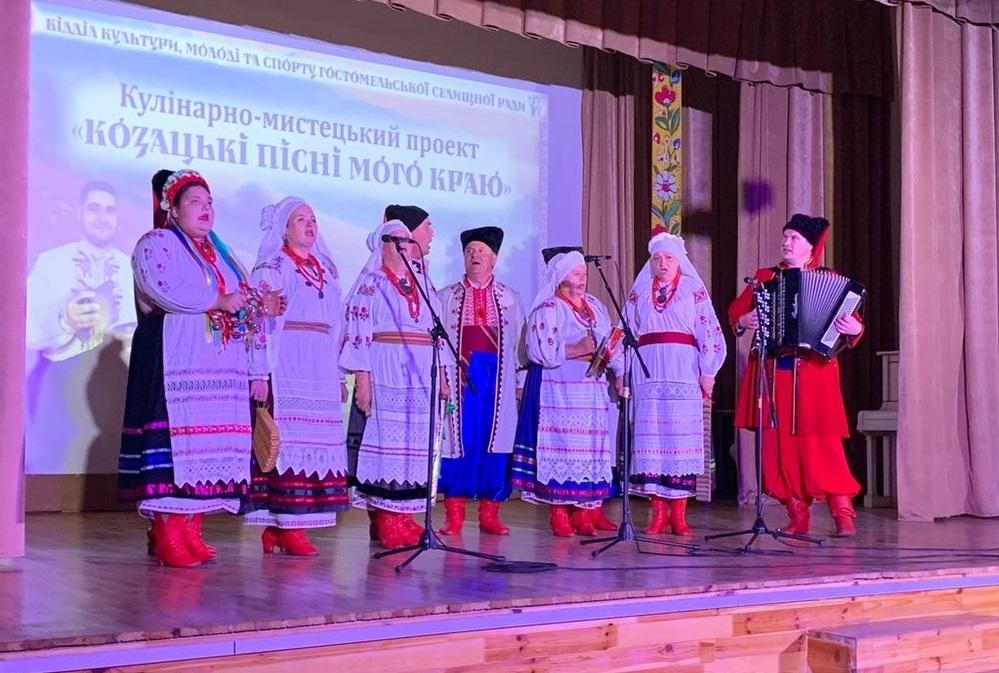 "Веселка" з Переяслава в Гостомелі
