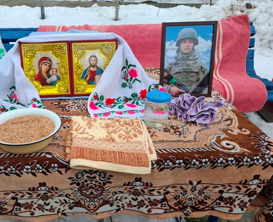 Прощання з Героєм Віталієм Голубом. 14 лютого 2026 р. 