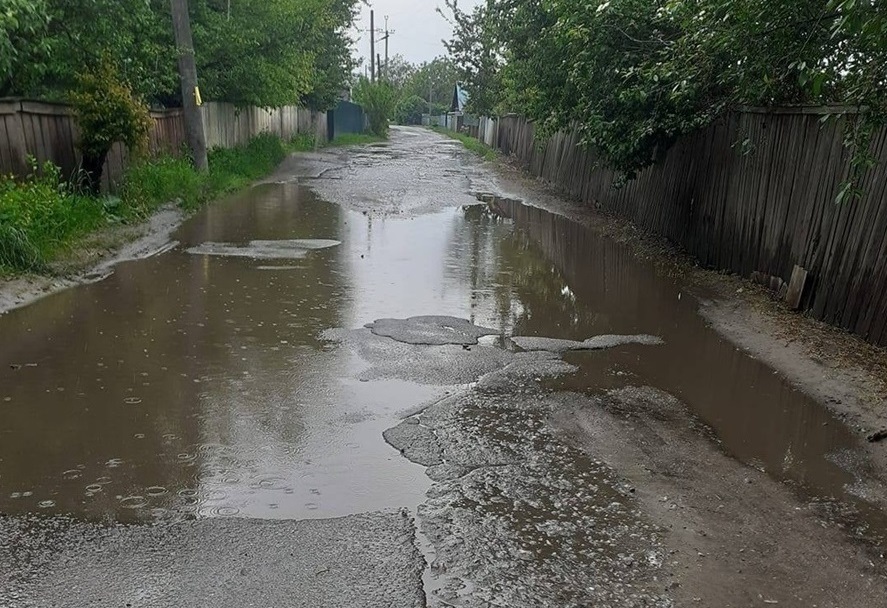 вулиця