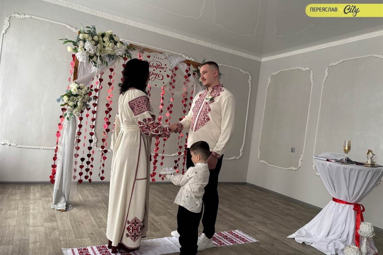 У День закоханих у Переяславі одружилися вісім пар, серед них подружжя віком 60+