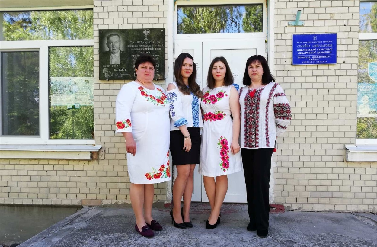 Колектив Циблівського ФАПу