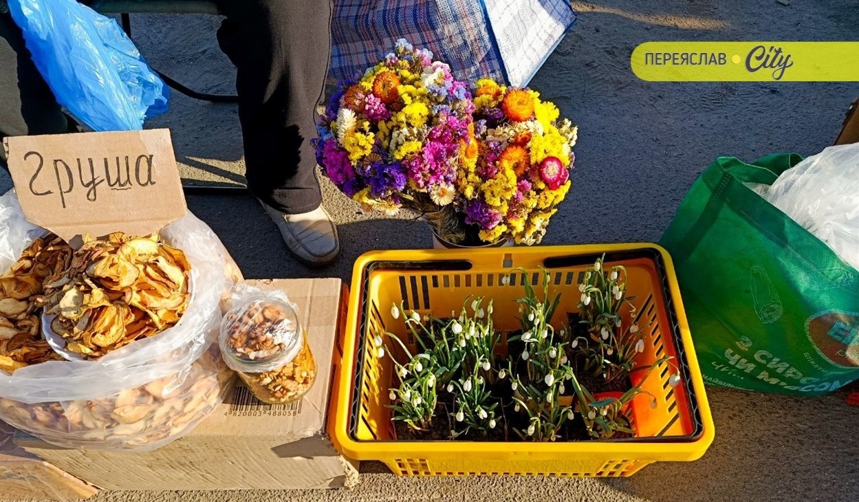 Підсніжники 30 грн