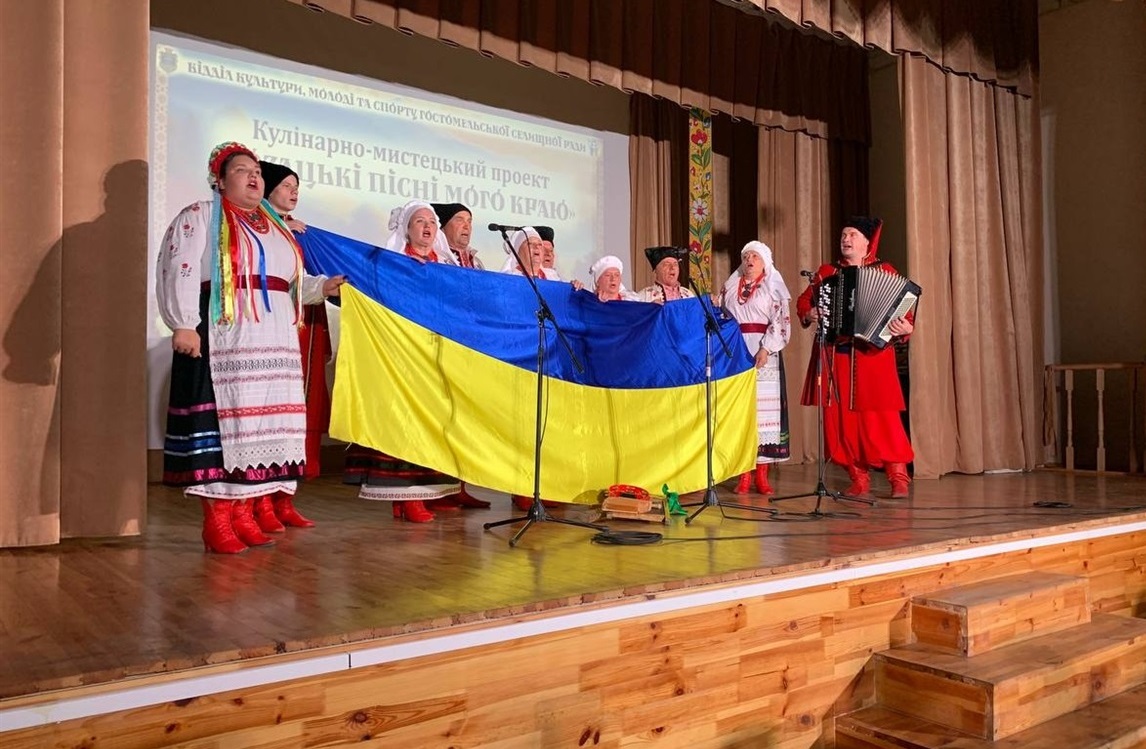 "Веселка" з Переяслава в Гостомелі
