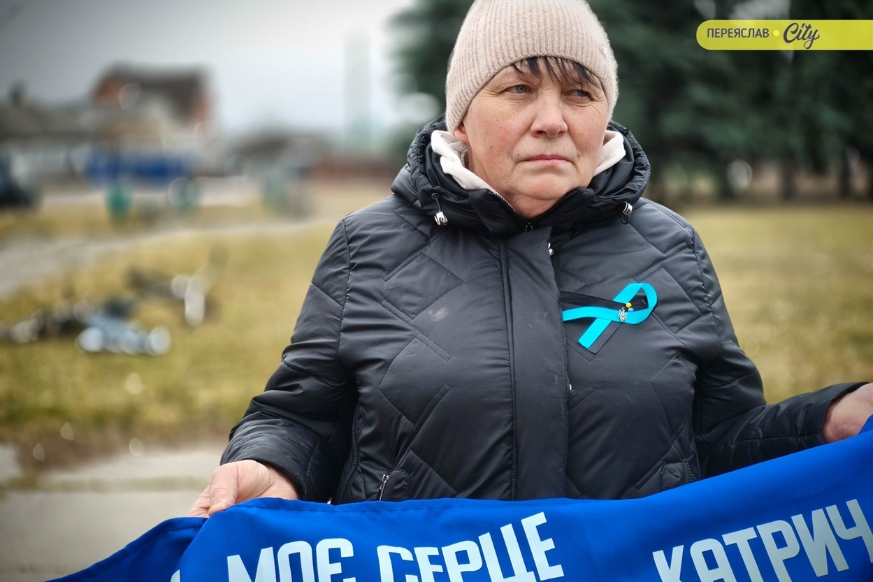 Хвилина мовчання та мовчазна акція нагадування родин зниклих безвісти, полонених та загиблих захисників. Переяслав, 21 березня 2026 р.