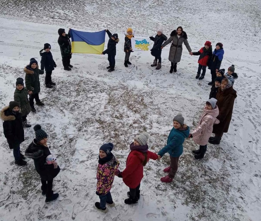 соборність
