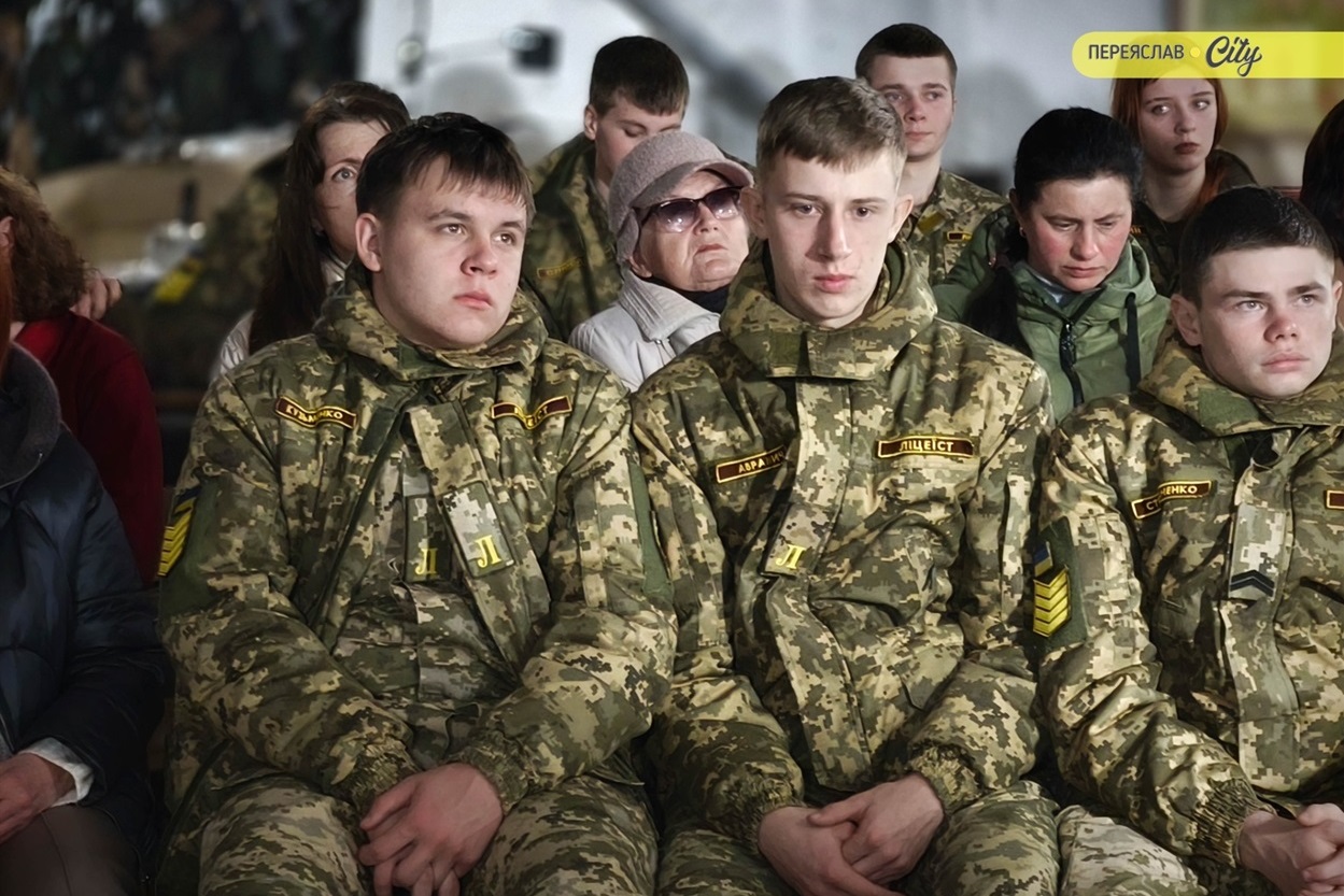 До заходу з вшанування героя Остапа Левчука в Переяславі долучилися учні військово-спортивного ліцею "Патріот"