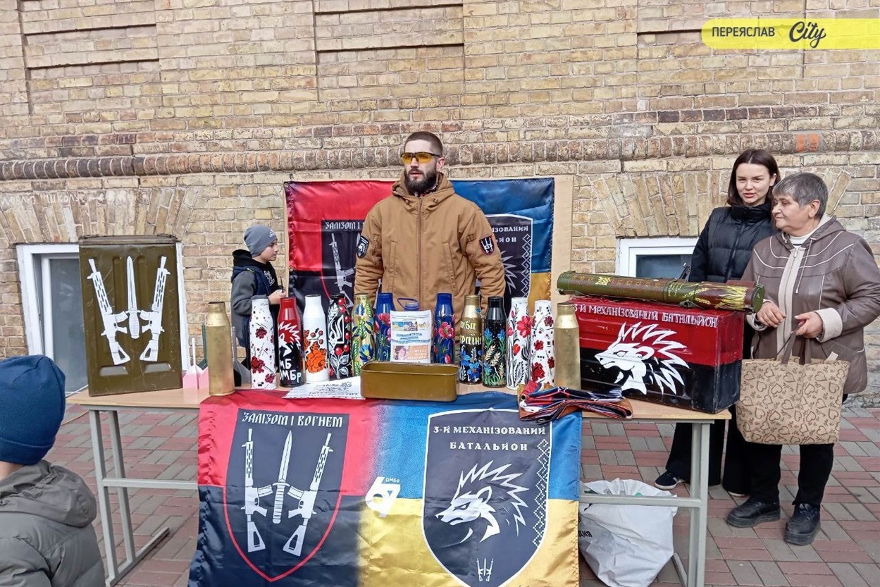 Майже 70 тисяч гривень на підтримку ЗСУ зібрали на ярмарку в Переяславській школі №1
