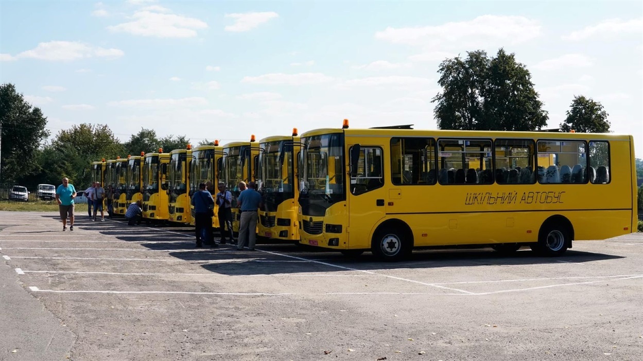 Шкільні автобуси для громад Київщини