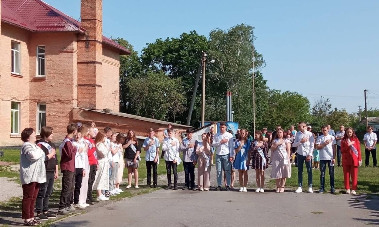 Свято останнього дзвоника у Пристромському ЗЗСО