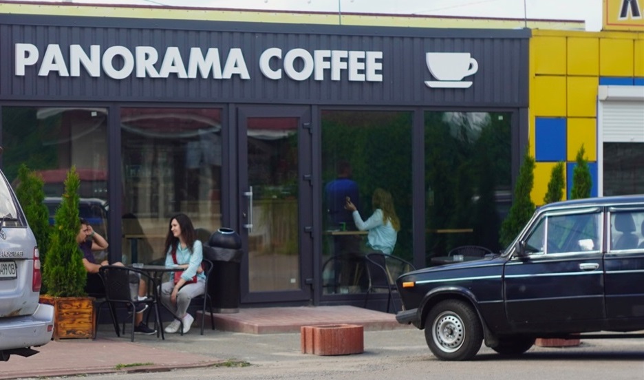 «Panorama Coffee» відкрилася нещодавно