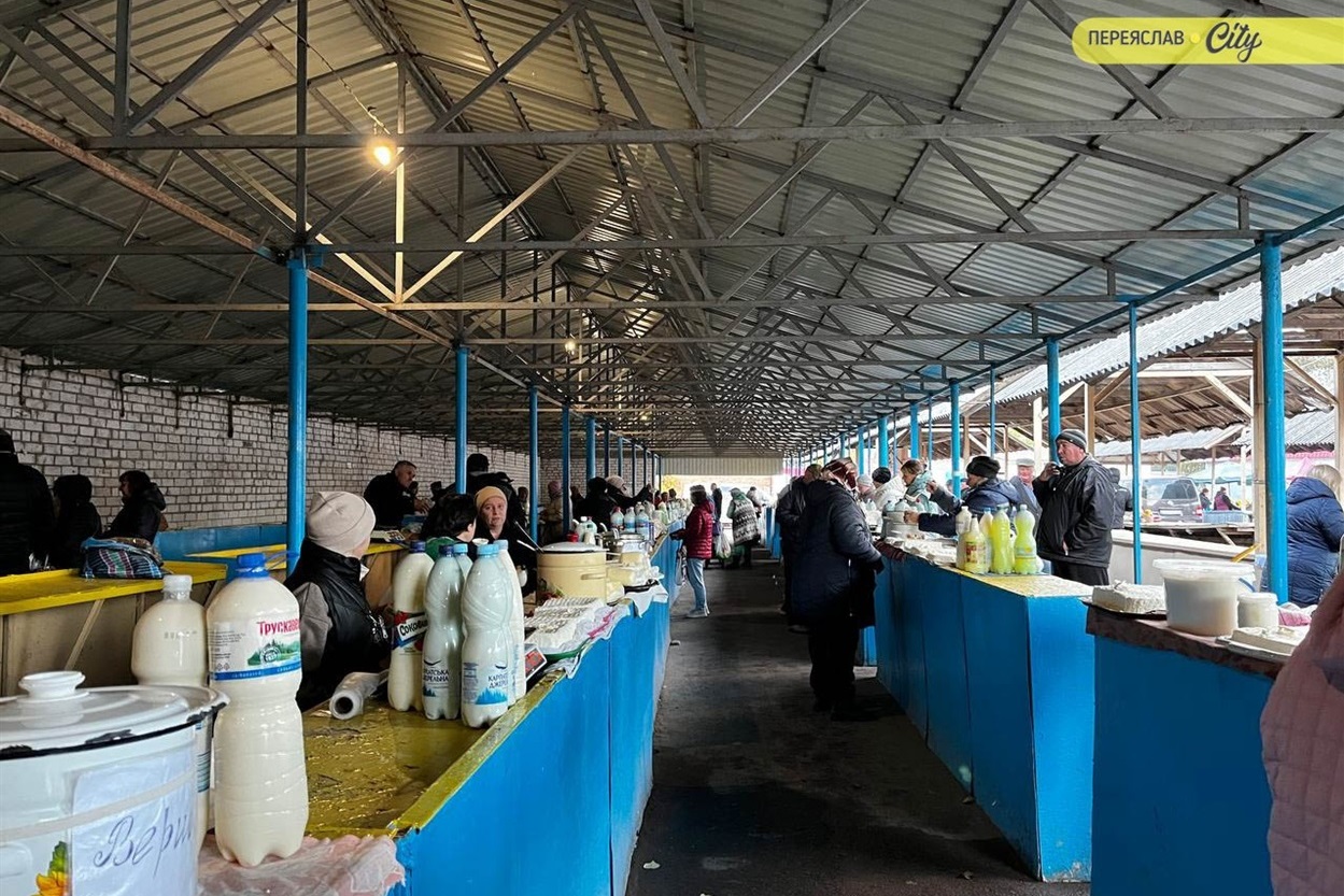 На базарі у Переяславі продавали незвичайний перець "Дзвіночок" по 50 грн, а чилі по 1 грн