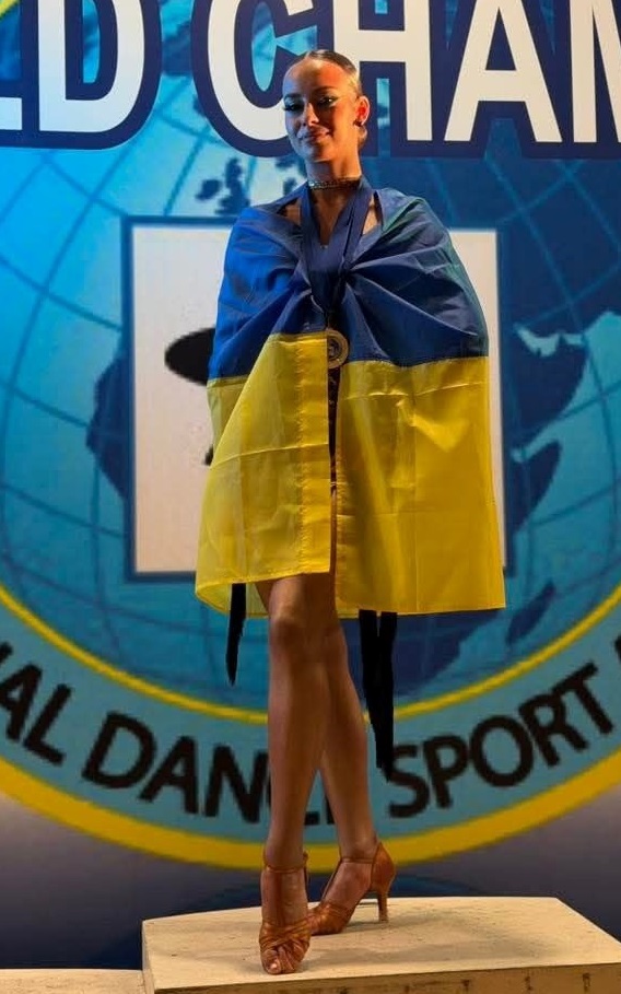 Софія Оцкевич 