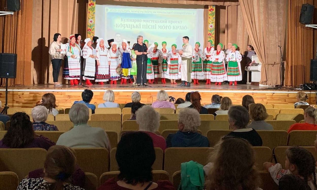 "Веселка" з Переяслава в Гостомелі