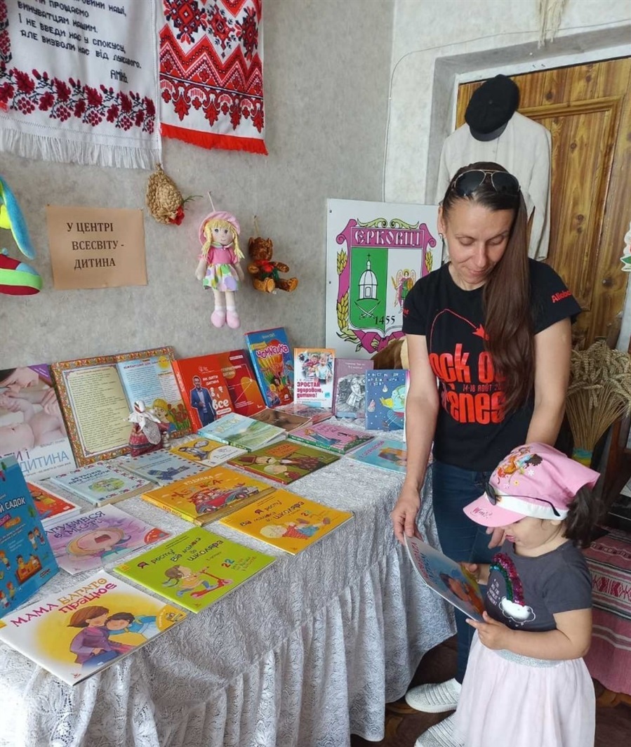 У Єрковецькій бібліотеці багато дитячих книжок 