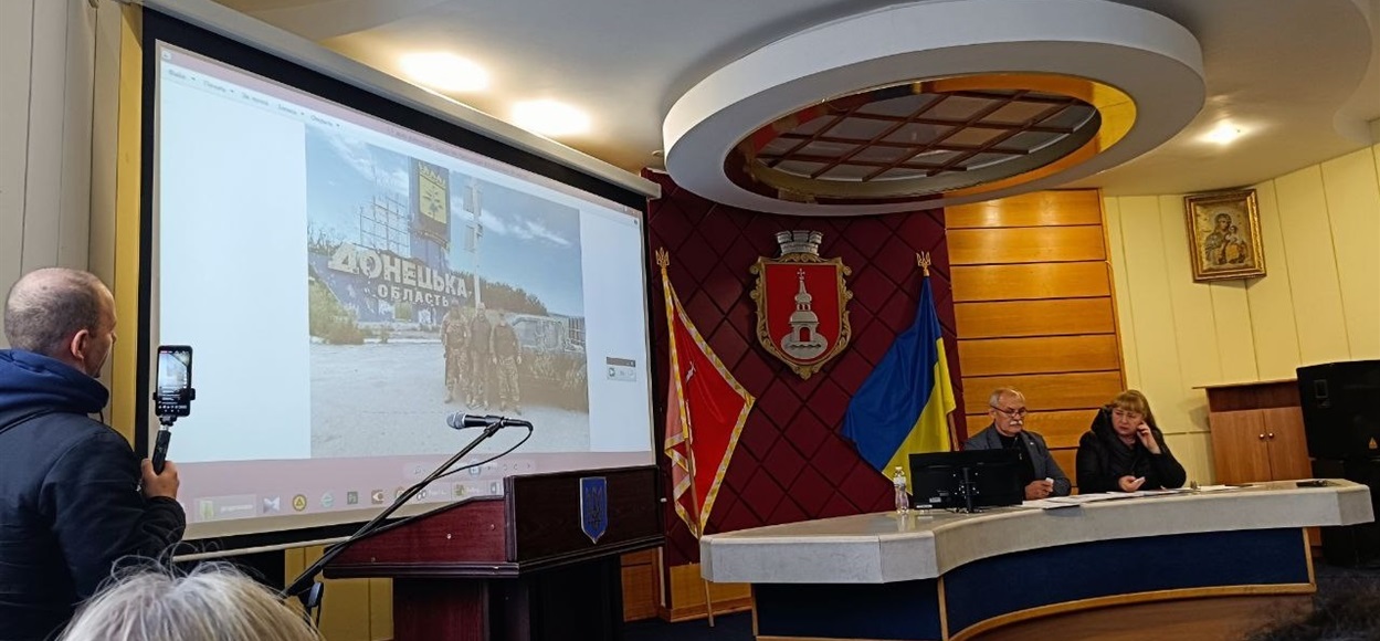 Переяславська міськрада. Позачергова сесія. 22 листопада 2023 р.  