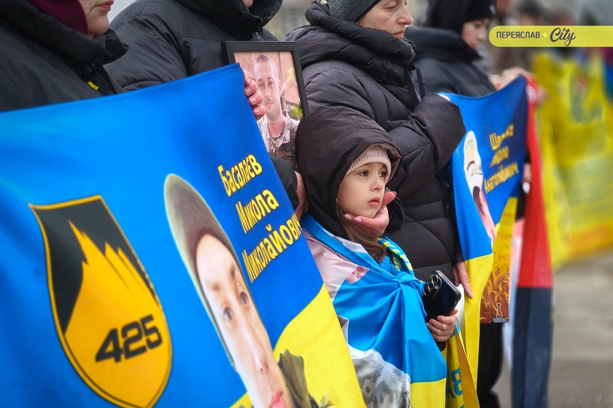 ​​​​Хвилина мовчання та мовчазна акція нагадування родин зниклих безвісти, полонених та загиблих захисників. Переяслав, 21 березня 2026 р.​​​​