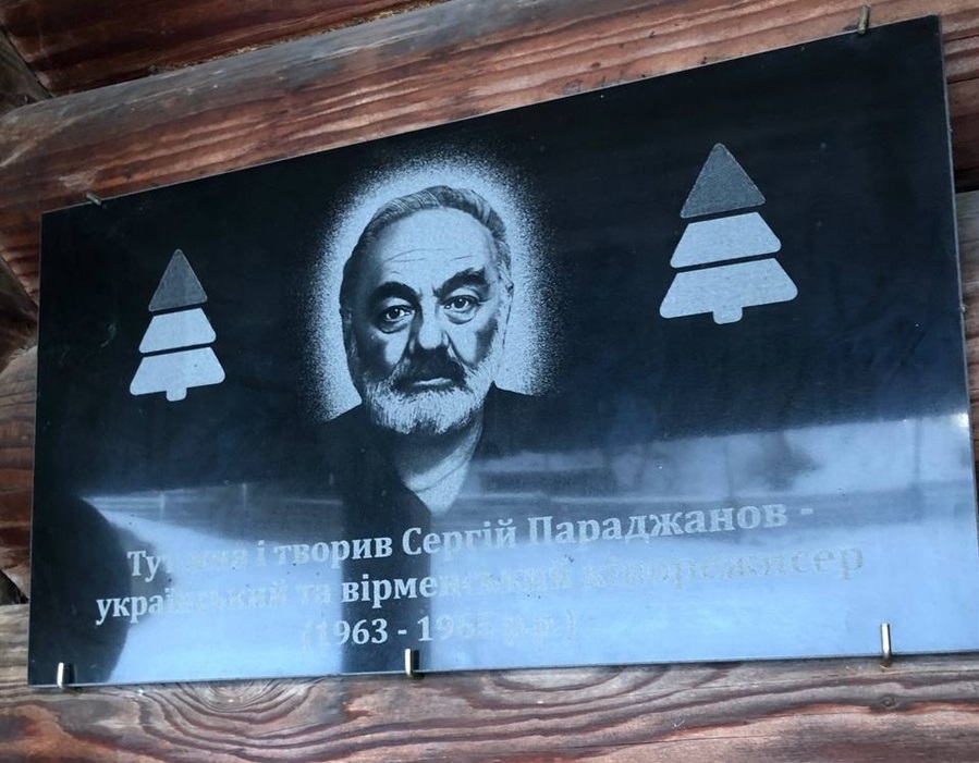 Експозиція Хати-музею «Тіні забутих предків» у хаті Петра та Євдокії Сорюків