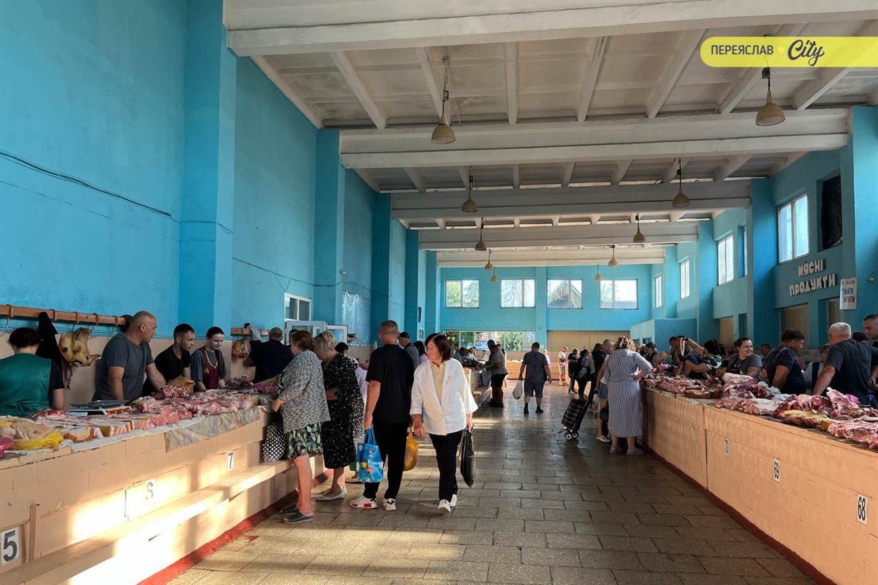 На базарі у Переяславі продавали ставкових раків по 1500 гривень за кіло, сало іще подорожчало