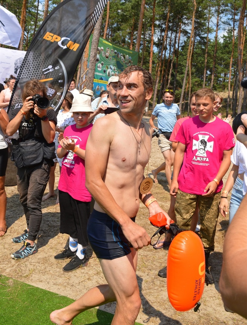 заплив