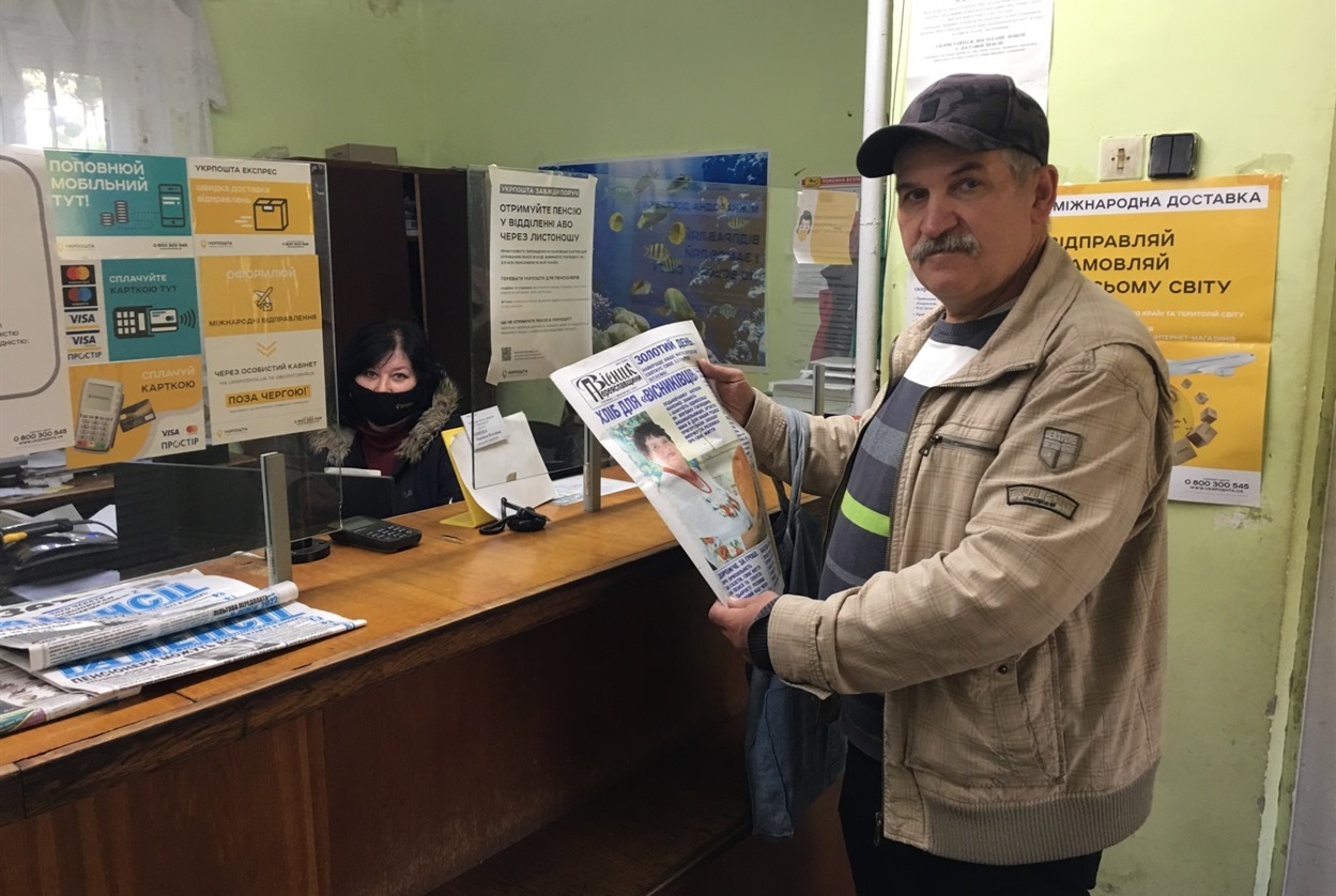 Житель Андрушів Олександр Олефіренко - постійний відвідувач поштового відділення