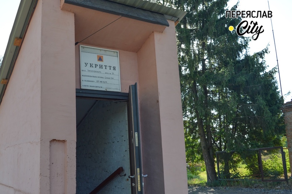Укриття для Пристромської гімназії збудували окремо від будівлі школи