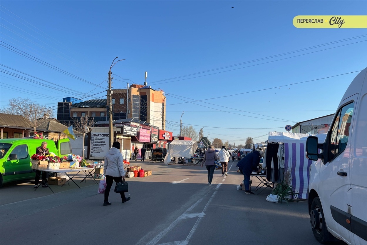 На базарі у Переяславі подорожчала курятина на 20 гривень, а свинячу підчеревину продавали по 380