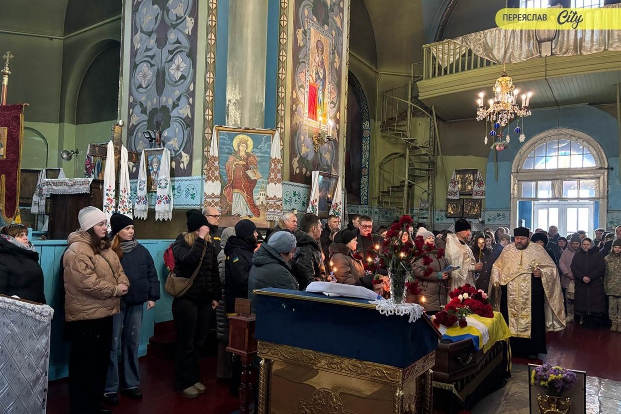 Прощання з рятувальником служби ДСНС Олександром Зібровим.  Переяслав, 28 січня 2026 р.