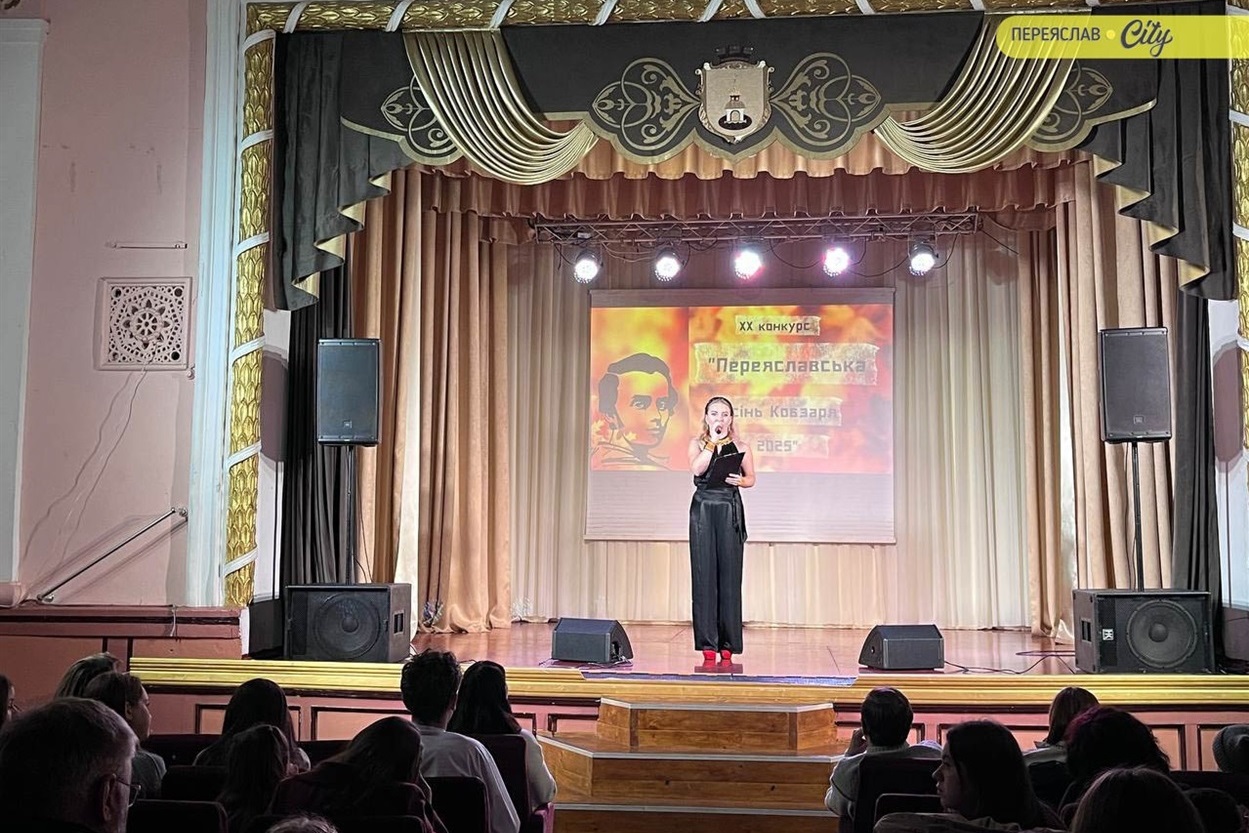 Гран-прі двадцятої "Переяславської осені Кобзаря" отримав Андрій Лавров: кого ще нагородили?