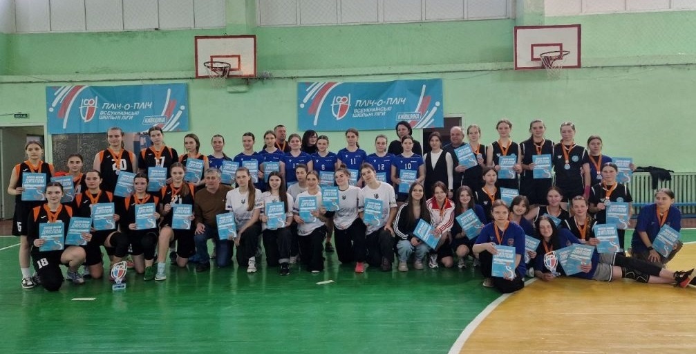 Команди-учасниці на районому етапі змагань "Пліч-о-пліч" в Переяславі