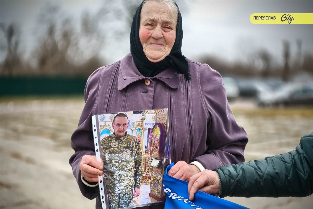 Хвилина мовчання та мовчазна акція нагадування родин зниклих безвісти, полонених та загиблих захисників. Переяслав, 21 березня 2026 р.