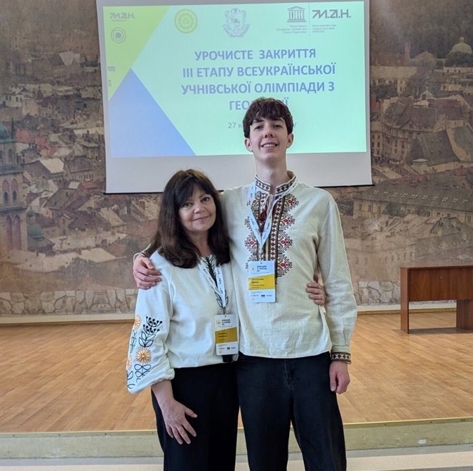 Давід Пастухов посів друге місце на Всеукраїнській олімпіаді з географії