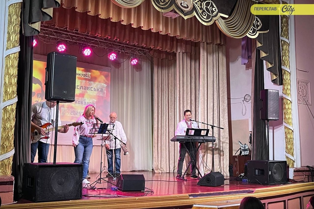 Гран-прі двадцятої "Переяславської осені Кобзаря" отримав Андрій Лавров: кого ще нагородили?