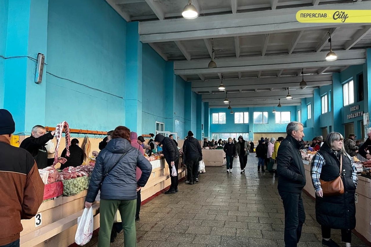 На базарі у Переяславі продавали незвичайний перець "Дзвіночок" по 50 грн, а чилі по 1 грн