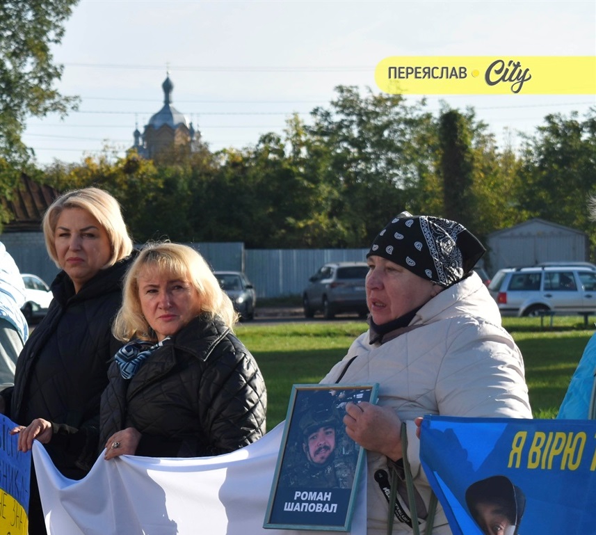 Журналістки Переяслав.City зняли серію коротких відео про акцію Хвилини мовчання та з рідними загиблих захисників