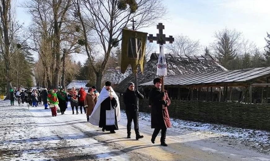 хода