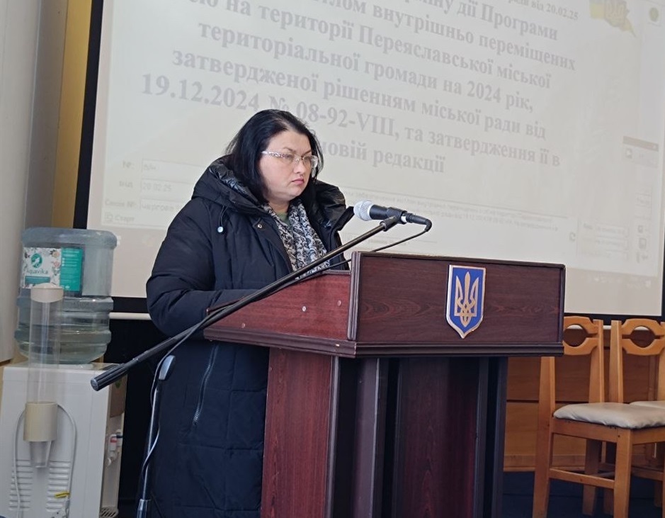 ОГІЄВИЧ Ольга Миколаївна