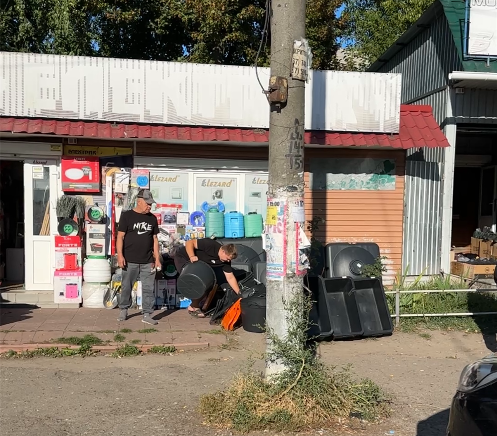 Сила дій одного. (Або бездія). Переяслав. 23 вересня. 2025 р.