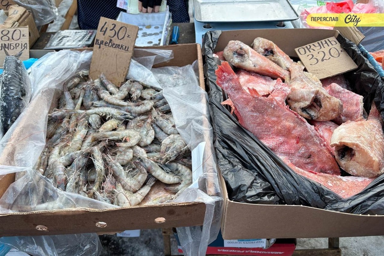 На базарі у Переяславі розкупили сало та здір, які довше зберігаються без холодильника