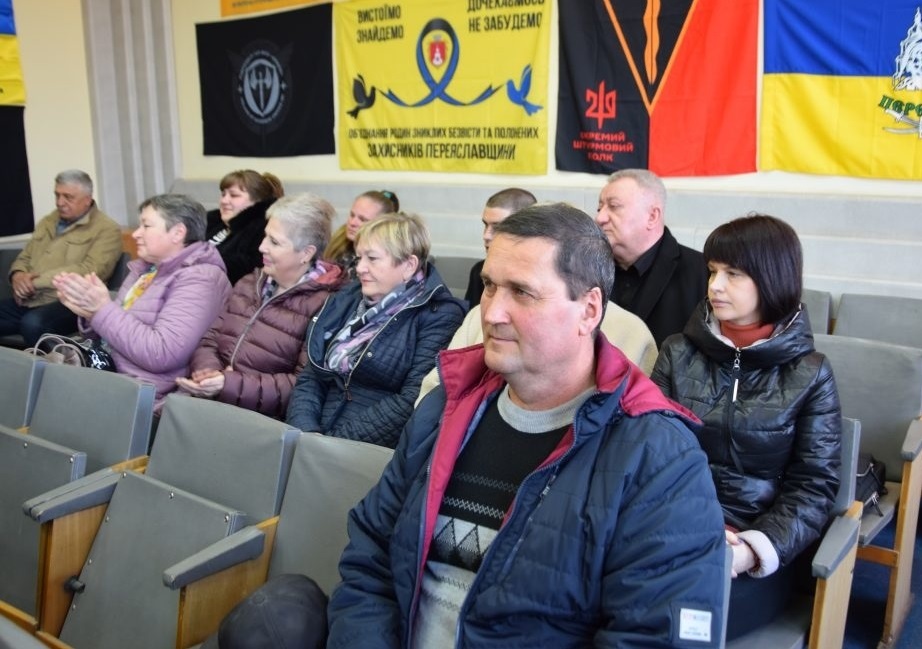 Захід з нагоди привітань та нагородження працівників ЖКГ