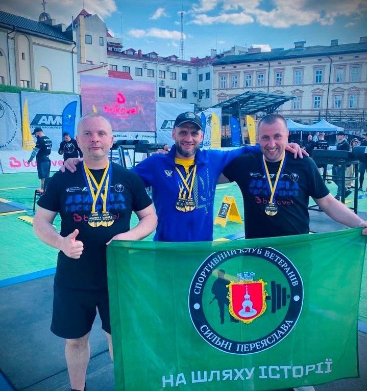 Шість медалей завоювали ветерани команди "Сильні Переяслава" на турнірі "Звитяга Нескорених"