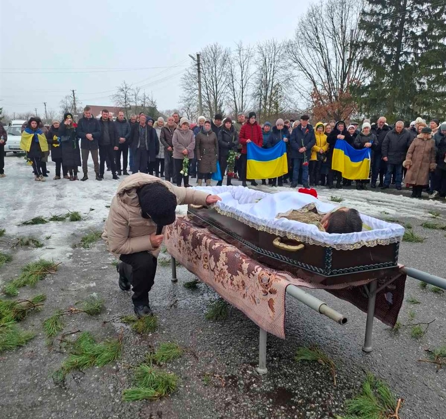 Прощання з Героєм Віталієм Голубом. 14 лютого 2026 р. 