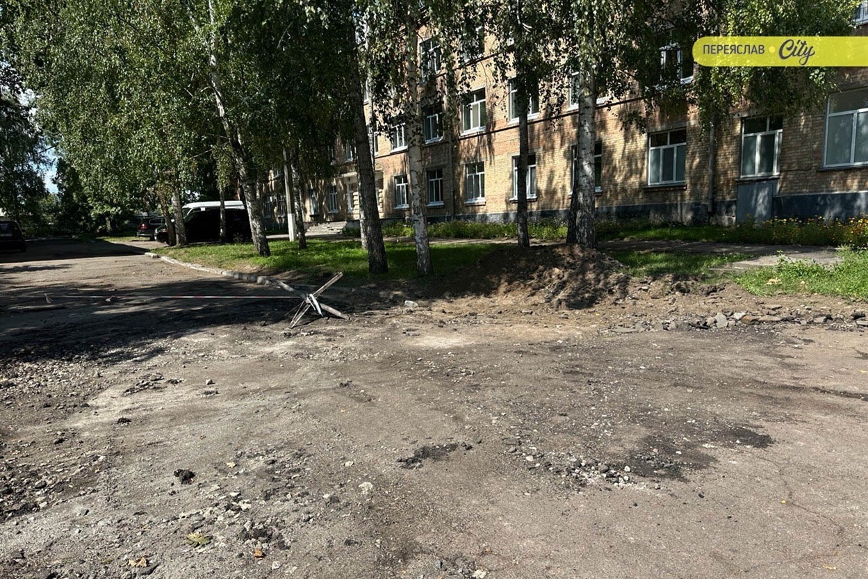 Підготовчі роботи розпочали місяць тому, 27 серпня.