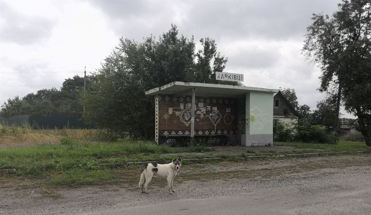 Харківці  – одне з найменших сіл міської громади